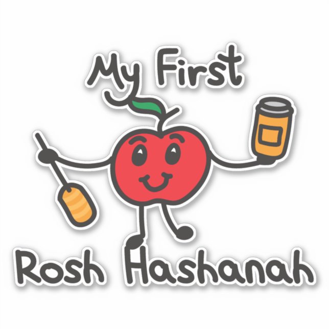 Adesivo MEU PRIMEIRO design ROSH HASHANAH com maçã fofa e (Frente)