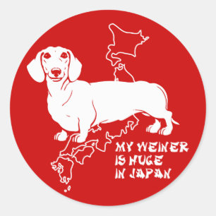 Adesivo meu weiner é enorme em japão
