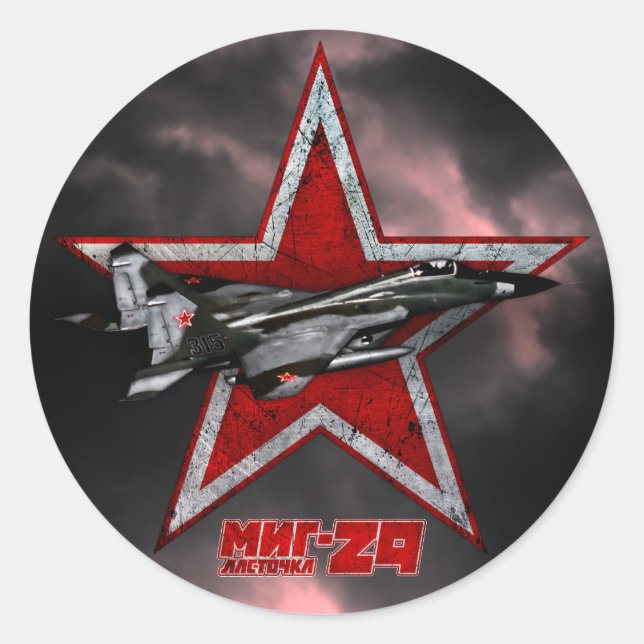 Adesivo MiG-29 (Frente)