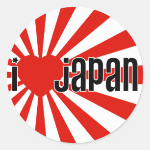 Adesivo Mim coração Japão!
