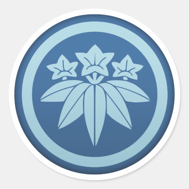 Adesivo Minamoto (Genji) Clan Kamon (Frente)
