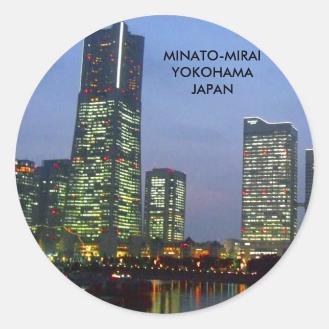 Adesivo minatomirai (Frente)