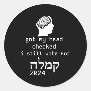Adesivo Minha Cabeça Verificada Eu Voto Em Kamala 2024 Heb