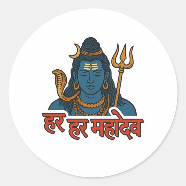 Adesivo Minimal Lord Shiva Illustration Divine Calm (Frente)