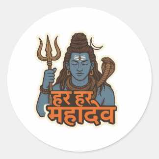Adesivo Minimal Lord Shiva Illustration – Trishul, Damru