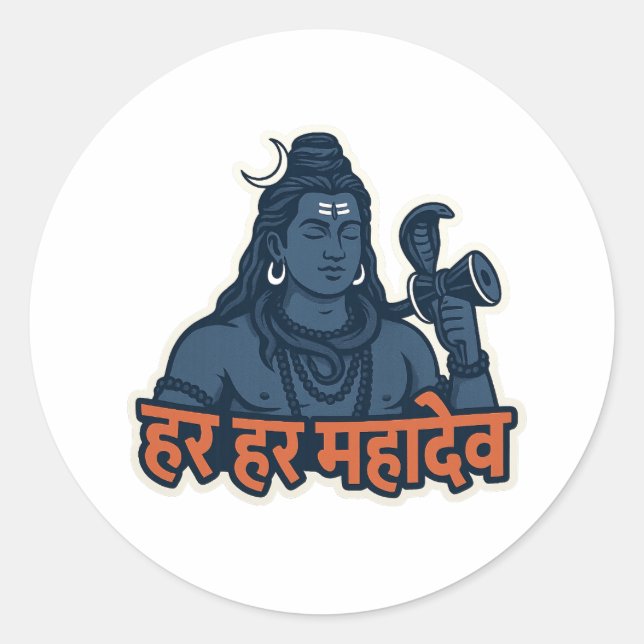 Adesivo Minimal Lord Shiva Illustration – Trishul, Damru & (Frente)