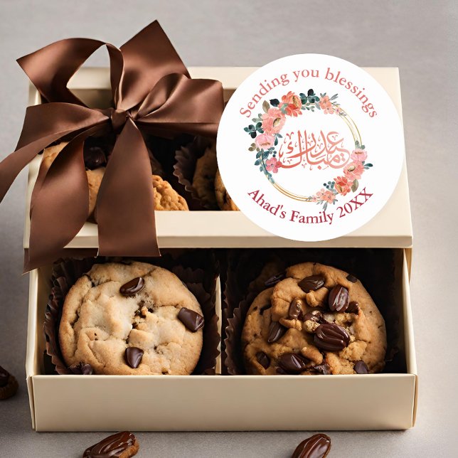 Adesivo Mínimo de Eid Floral Mubarak Personalizado (Criador carregado)