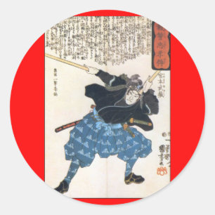 Adesivo Miyamoto Musashi que pinta C. 1800's