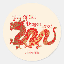 Adesivo Modern Mandala Dragon 2024 Ano Novo Chinês