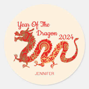 Adesivo Modern Mandala Dragon 2024 Ano Novo Chinês