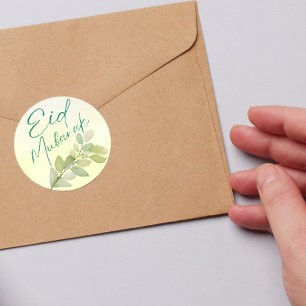 Adesivo Modern Watercolor Floral Islâmico Eid Mubarak