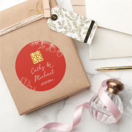 Adesivo Moderno elegante casamento chinês floral script ve