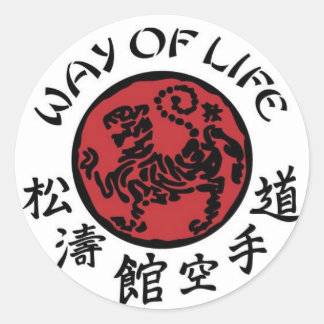 Adesivo Modo De Vida Shotokan Sticker
