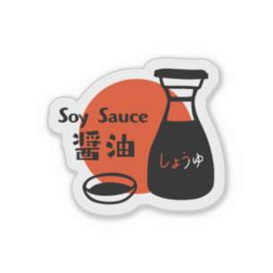 Adesivo Molho de soja mínimo Souvenir no Japão
