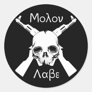 Adesivo Molon Labe