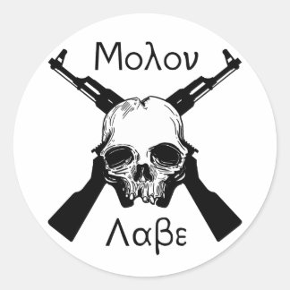 Adesivo Molon Labe