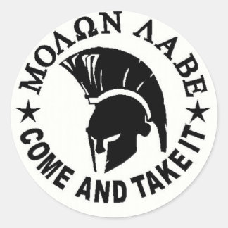 Adesivo Molon Labe