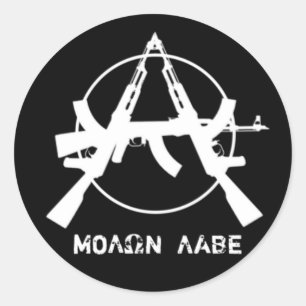 Adesivo Molon Labe Anarchy Guns Sticker