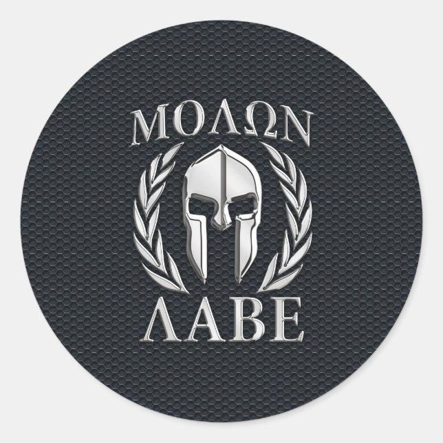 Adesivo Molon Labe Chrome Como Capacete Espartano em Grill (Frente)