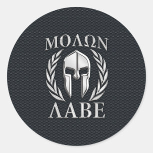 Adesivo Molon Labe Chrome Como Capacete Espartano em Grill