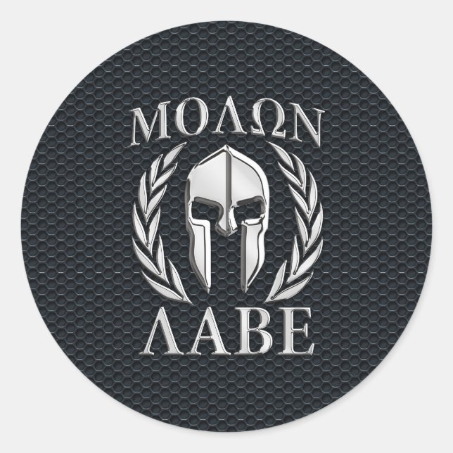 Adesivo Molon Labe Chrome Como Capacete Espartano em Grill (Frente)