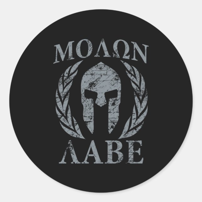 Adesivo Molon Labe Grunge Spartan Armor (Frente)