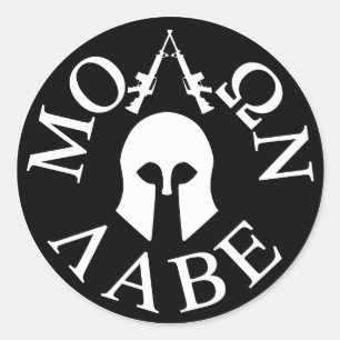 Adesivo Molon Labe, vem tomá-los