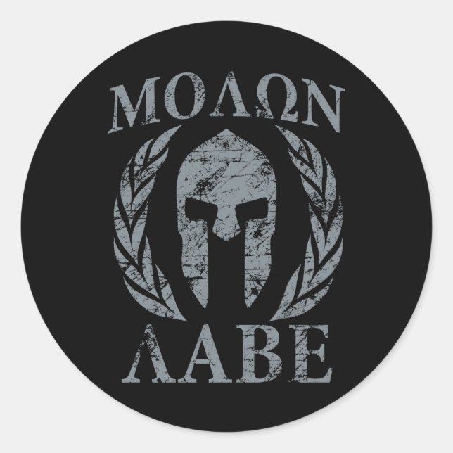Adesivo Molon Labe Warrior Mask Laurels em Preto (Frente)