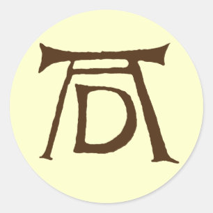 Adesivo Monograma de Durer do ANÚNCIO