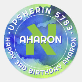 Adesivo Monograma Inicial Hebraico Personalizado Superior