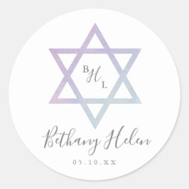 Adesivo Monograma Ombré de Aquarela Bat Mitzvah