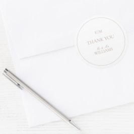 Adesivo Monograma - Rosa Elegante Obrigado Escrever Casame