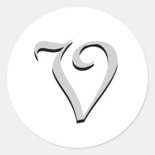 Adesivo Monograma - Vinheta Formal "V"
