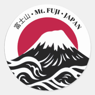 Adesivo Monte Fuji 富 Japão 士 山 Honshu