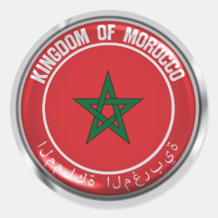 Adesivo Morocco Round Emblem