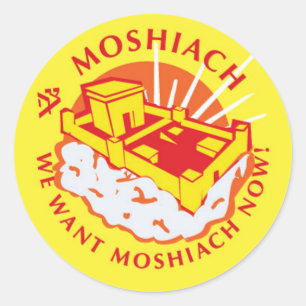 Adesivo Moshiach