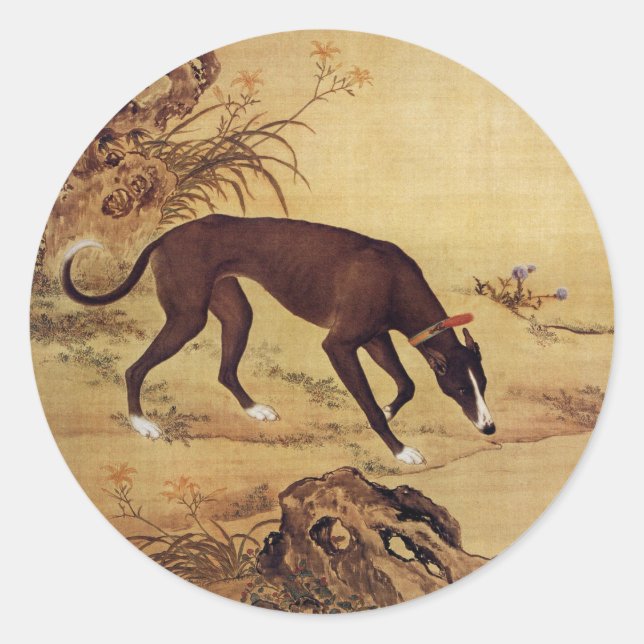 Adesivo Moyuli ~ 墨 玉 璃 ~ Greyhound ~ Giuseppe Castiglione  (Frente)