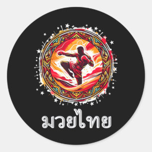 Adesivo Muay Thai MMA Kickboxing Boxe Tailandesa Oito Memb
