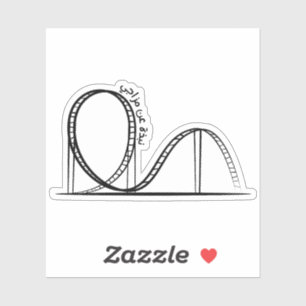 Adesivo Mudanças de humor em árabe Engraçado