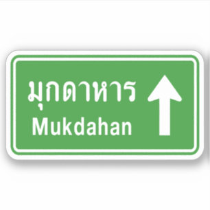 Adesivo Mukdahan ⚠ Sinal de Trânsito Rodoviário na Tai
