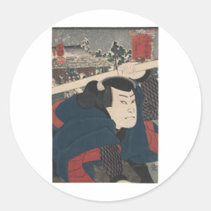 Adesivo Mukōjima miyamoto musashi