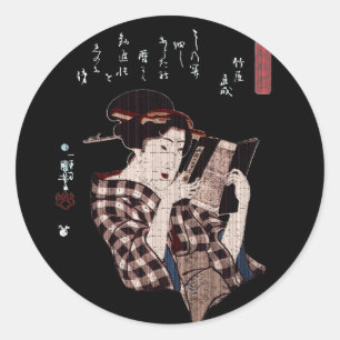 Adesivo Mulher japonesa Leitura-Afligida