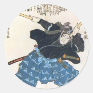 Adesivo Musashi Miyamoto 宮 本 武 蔵 com dois Bokken