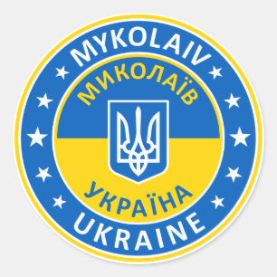 Adesivo Mykolaiv Ukraine