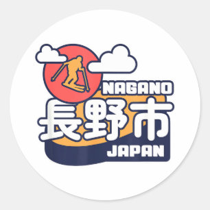 Adesivo Nagano japão resort de esqui esqui alpes japoneses