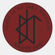 Não há nenhum monstro do lago IGGPPCamp