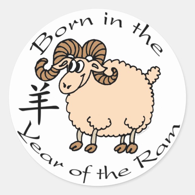 Adesivo Nascer no Ano da Ram (Chinês) (Frente)