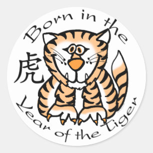Adesivo Nascer no ano do tigre (chinês)