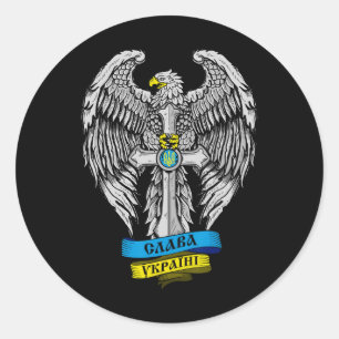 Adesivo Nascido na Ucrânia - Slava Ukraini Bandeira Ucrani