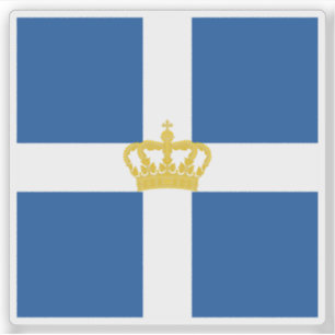 Adesivo Naval Jack of Kingdom of Grécias (1935-1970)